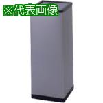 ■ミヅシマ クリンボックスE13〔品番:200013〕【8020485:0】[送料別途見積り][法人・事業所限定][外直送][店頭受取不可]