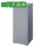 ■ミヅシマ クリンボックスF1〔品番:200201〕【8020498:0】[送料別途見積り][法人・事業所限定][外直送][店頭受取不可]