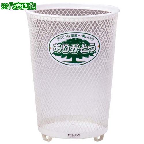 ■ミヅシマ センターパック #100 小 ホワイト〔品番:202001〕【8020507:0】[送料別途見積り][法人・事業所限定][外直送][店頭受取不可]