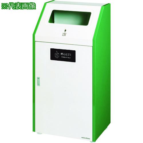 ■ミヅシマ 分別ダストハウス#70 #A もえるゴミ〔品番:210061〕【8020534:0】[送料別途見積り][法人・事業所限定][外直送][店頭受取不可]