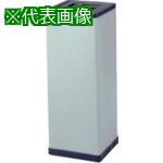 ■ミヅシマ クリンスモーキングS11〔品番:220001〕【8020571:0】[送料別途見積り][法人・事業所限定][外直送][店頭受取不可]