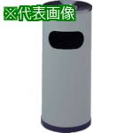 ■ミヅシマ クリンスモーキングSS101 アイボリー〔品番:221002〕【8020577:0】[送料別途見積り][法人・事業所限定][外直送][店頭受取不可]