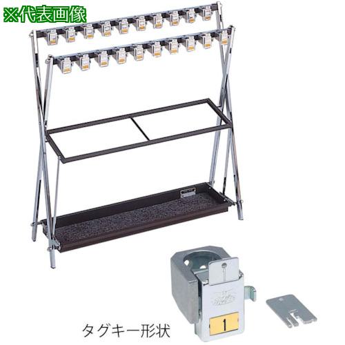 ■ミヅシマ 鍵付折り畳み式傘立て X-20〔品番:231002〕【8020589:0】[送料別途見積り][法人・事業所限定][外直送][店頭受取不可]
