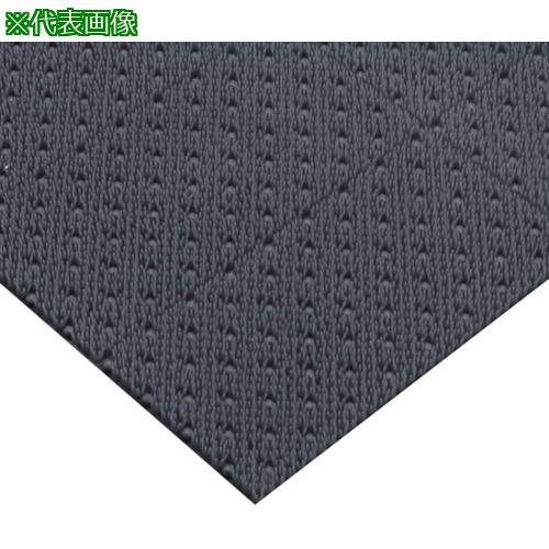 ■ミヅシマ エルバーマット 別注 枠無し グレー〔品番:4020670〕【8021078:0】[送料別途見積り][法人・事業所限定][直送][店頭受取不可]｜ホームセンターバロー　店 10,560円