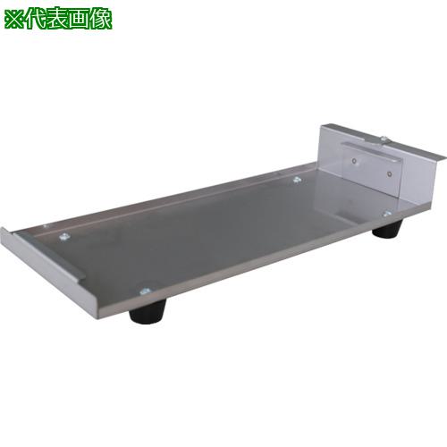 ■ミヤサカ ペール缶用卓上ラック〔品番:TPR20〕【8021374:0】[法人・事業所限定][外直送元][店頭受取不可]