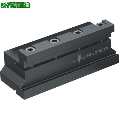 ■Walter クランプブロック 溝入れモジュール〔品番:SBN403746K〕【8025229:0】[店頭受取不可]｜ホームセンターバロー　店