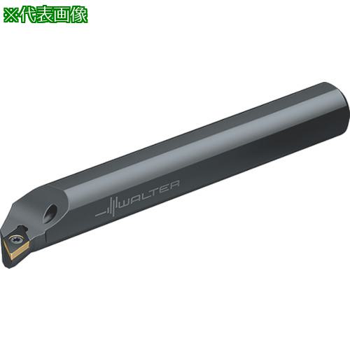 ■Walter ISO ツールホルダー〔品番:A20SSDQCR11R〕【8032206:0】[送料別途見積り][掲外取寄][店頭受取不可]