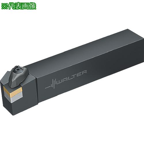 ■Walter ISO ツールホルダー〔品番:DCLNR123C〕【8033567:0】[送料別途見積り][掲外取寄][店頭受取不可]