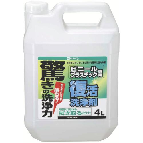 超ワイドモンキレンチ×北斗の拳|最強二人三脚がここに具体化！