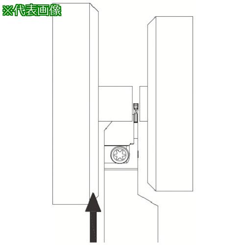 ■京セラ サブスピンドル対応突っ切り用ホルダ KGDS〔品番:KGDSL1616JX2B〕【8050420:0】[店頭受取不可]