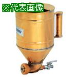 ■近畿 スタッコガン固定式〔品番:KS〕【8050644:0】[送料別途見積り][法人・事業所限定][掲外取寄][店頭受取不可]｜ホームセンターバロー　店