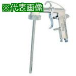 ■近畿 ボディシュッツガン〔品番:KSG40A〕【8050868:0】[送料別途見積り][法人・事業所限定][掲外取寄][店頭受取不可]
