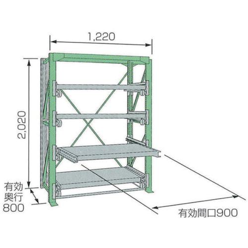 ■KDS スライドラックSSR10-2009-4HT〔品番:SSR1020094HT〕【8050904:0】[送料別途見積り][法人・事業所限定][直送][店頭受取不可]