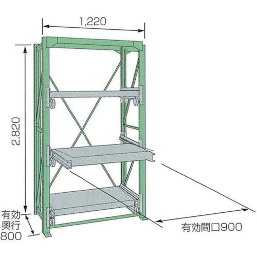 ■KDS スライドラックSSR10-2809-3HT〔品番:SSR1028093HT〕【8050912:0】[送料別途見積り][法人・事業所限定][直送][店頭受取不可]