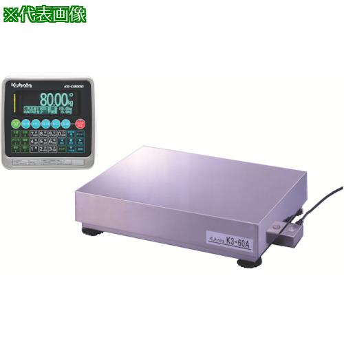 ■クボタ デジタル台はかり 30kg〔品番:KSC8000BMK330ASS〕【8051033:0】[送料別途見積り][法人・事業所限定][直送][店頭受取不可]