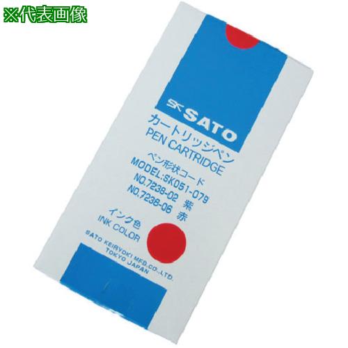 ■佐藤 カートリッジペン赤 (7238-06) (12本入)〔品番:723806〕【8051164:0】[送料別途見積り][掲外取寄][店頭受取不可]