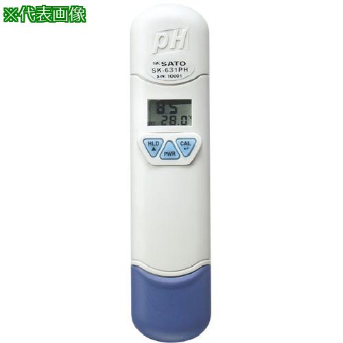 ■佐藤 ポケットタイプPH計 SK-631PH (6418-00)〔品番:SK631PH〕【8051202:0】[送料別途見積り][掲外取寄][店頭受取不可]