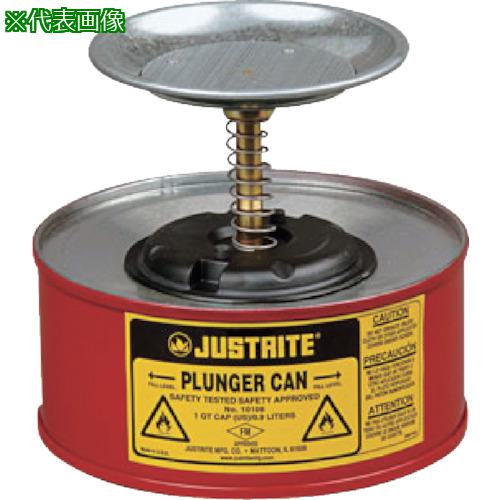 ■ジャストライト プランジャー缶 1L〔品番:J10108〕【8051725:0】[法人・事業所限定][直送元][店頭受取不可]