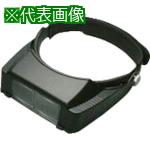 超ワイドモンキレンチ×北斗の拳|最強共同研究がここに現実化！