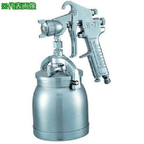 ■アネスト岩田 小形スプレーガン 吸上式 ノズル口径 Φ1.5 エア取付口G1/4〔品番:W7131S〕【8052348:0】[送料別途見積り][法人・事業所限定][外直送][店頭受取不可]