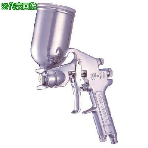 ■アネスト岩田 中形スプレーガン 重力式 ノズル口径 Φ1.5 カップ取付口G3/8〔品番:W7712G〕【8052355:0】[送料別途見積り][法人・事業所限定][外直送][店頭受取不可]