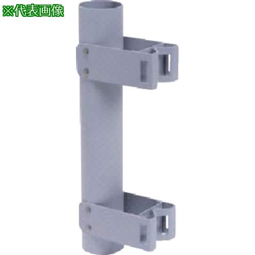 ■SURE 殺虫器 取付金具〔品番:GP701〕【8052481:0】[送料別途見積り][掲外取寄][店頭受取不可]