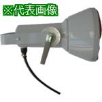 ■岩崎 ランプホルダ(投光器)〔品番:HSW1〕【8052877:0】[送料別途見積り][掲外取寄][店頭受取不可]