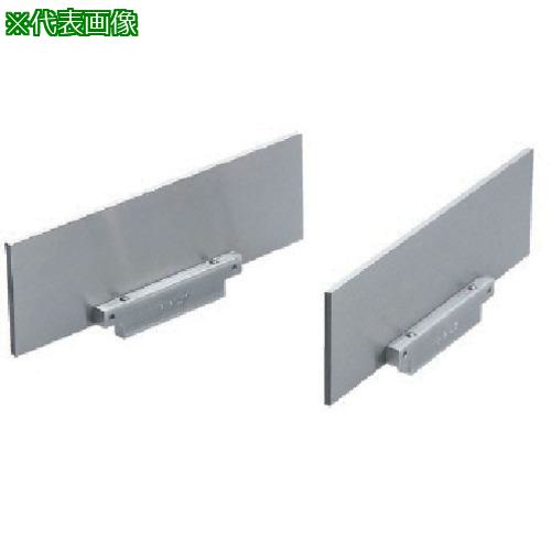 ■イマオ パラレル〔品番:MVCL150P45〕【8054097:0】[送料別途見積り][掲外取寄][店頭受取不可]