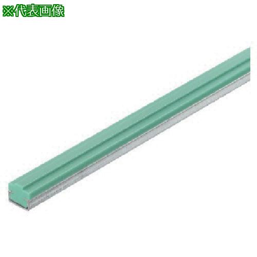 ■イマオ チェーンガイド(AGCガイド)〔品番:AGC80〕【8054185:0】[店頭受取不可]｜ホームセンターバロー　店