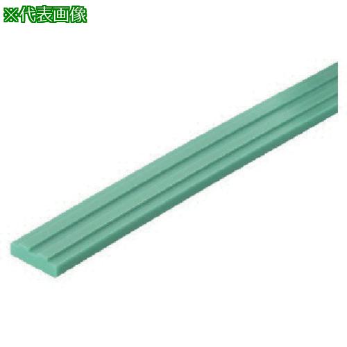 ■イマオ チェーンガイド(AGDガイド)〔品番:AGD40〕【8054189:0】[送料別途見積り][掲外取寄][店頭受取不可]
