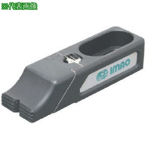 ■イマオ アジャストトークランプ〔品番:BJ10116030〕【8054505:0】[送料別途見積り][店頭受取不可]｜ホームセンターバロー　店