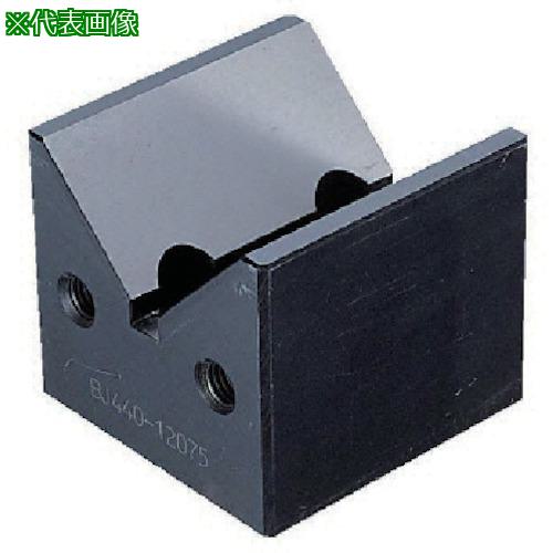 ■イマオ Vブロック〔品番:BJ44016075〕【8054928:0】[送料別途見積り][掲外取寄][店頭受取不可]