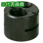 ■イマオ 偏心ブロック〔品番:BJ76716001〕【8055463:0】[送料別途見積り][掲外取寄][店頭受取不可]