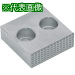 ■イマオ フィックスドブロック(Sタイプ)〔品番:CLS50FB〕【8056052:0】[送料別途見積り][掲外取寄][店頭受取不可]