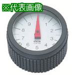 ■ELESA ダイアルグリルノブ〔品番:DGK50R130〕【8056139:0】[送料別途見積り][掲外取寄][店頭受取不可]｜ホームセンターバロー　店