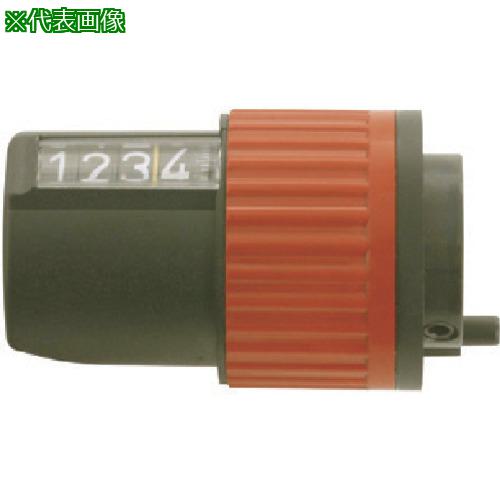 ■SIKO インジケーターノブ〔品番:DK208R1.75B〕【8056156:0】[送料別途見積り][掲外取寄][店頭受取不可]