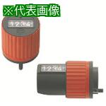 ■SIKO インジケーターノブ スターノブ付〔品番:DK209L1.5BST〕【8056173:0】[送料別途見積り][掲外取寄][店頭受取不可]
