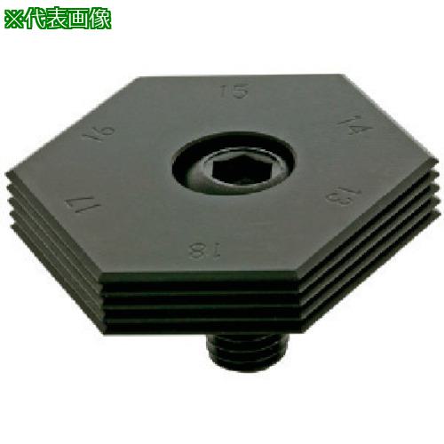 ■イマオ 6ポジションクランプ〔品番:MBSPC1823S〕【8060506:0】[送料別途見積り][掲外取寄][店頭受取不可]