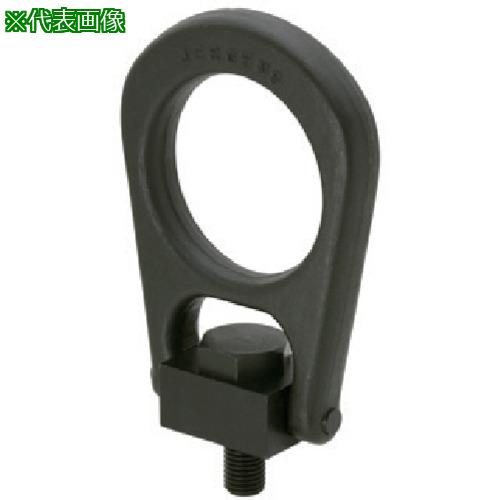 ■Jergens 安全ホイストリング(エコノミータイプ)〔品番:HRE20〕【8061393:0】[店頭受取不可]