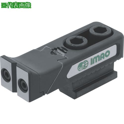 ■イマオ アジャストサイドクランプ(T溝タイプ)〔品番:BJ10216130T〕【8062516:0】[送料別途見積り][掲外取寄][店頭受取不可]｜ホームセンターバロー　店