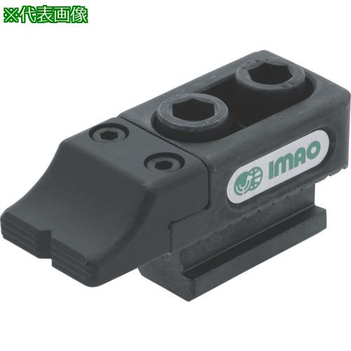 ■イマオ アジャストトーストッパー(T溝タイプ)〔品番:BJ20116030T〕【8062679:0】[送料別途見積り][掲外取寄][店頭受取不可]