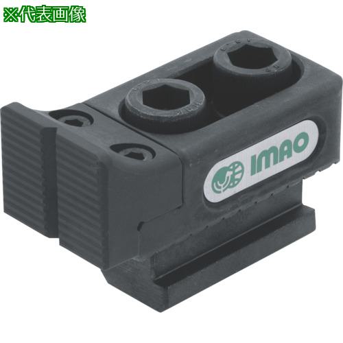 ■イマオ アジャストサイドストッパー(T溝タイプ)〔品番:BJ20216030T〕【8062683:0】[送料別途見積り][掲外取寄][店頭受取不可]