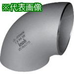 超ワイドモンキレンチ×北斗の拳|最強共同研究がここに現実化！ パイプ用継手-花・ガーデン・DIY