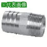 ■inoc ホースニップル《10個入》〔品番:304HN32A〕【8064344&times;10:0】[送料別途見積り][掲外取寄][店頭受取不可]｜ホームセンターバロー　店
