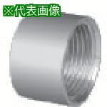■inoc ハーフテーパソケット《10個入》〔品番:304HPTS40A〕【8064361&times;10:0】[送料別途見積り][掲外取寄][店頭受取不可]｜ホームセンターバロー　店
