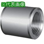 ■inoc テーパソケット 8A《50個入》〔品番:304PTS8A〕【8064483&times;50:0】[送料別途見積り][掲外取寄][店頭受取不可]｜ホームセンターバロー　店