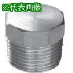■inoc 六角プラグ《50個入》〔品番:304STP20A〕【8064617×50:0】[送料別途見積り][掲外取寄][店頭受取不可]
