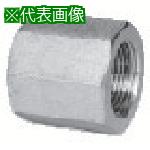 ■inoc 六角ソケット《50個入》〔品番:304STS15A〕【8064724×50:0】[送料別途見積り][掲外取寄][店頭受取不可]