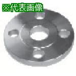 ■inoc 面座付さし込み溶接フランジ 10K250A〔品番:316RF10K250A〕【8065039:0】[送料別途見積り][掲外取寄][店頭受取不可]