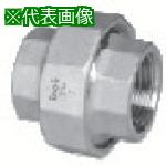 ■inoc ユニオン(ガスケット) 50A〔品番:316U50A〕【8065080:0】[送料別途見積り][掲外取寄][店頭受取不可]